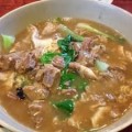 Chicken Yat Gaw Mein Soup